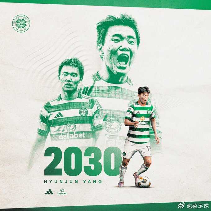 韩足晚报（26.5.23）——续约至2030，梁铉俊用表现征服凯尔特人