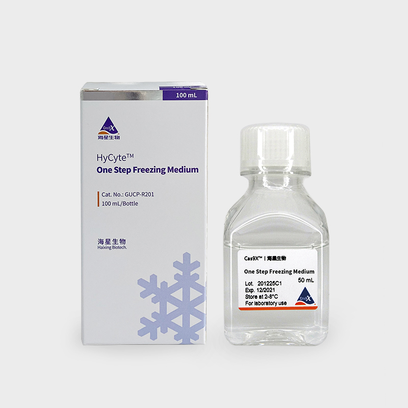 通用无血清型非程序冻存液